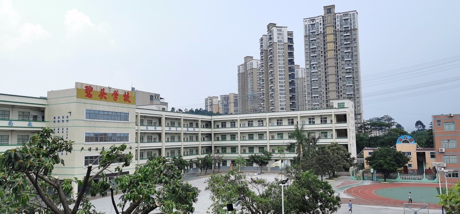 學校樓面.jpg